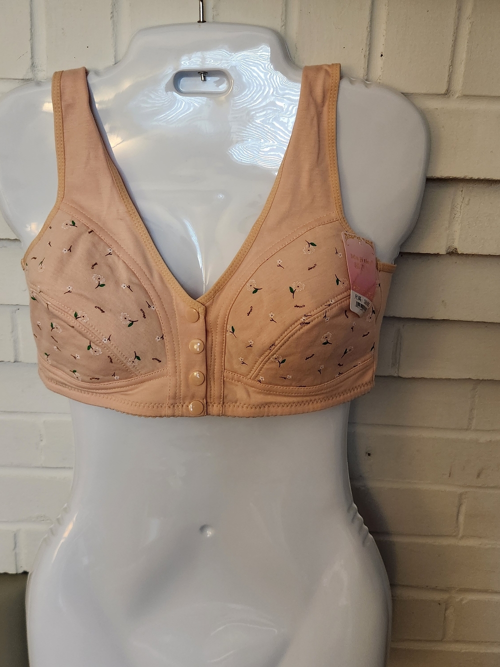Front-Closure Nude Floral Comfort Bra with Wide Straps